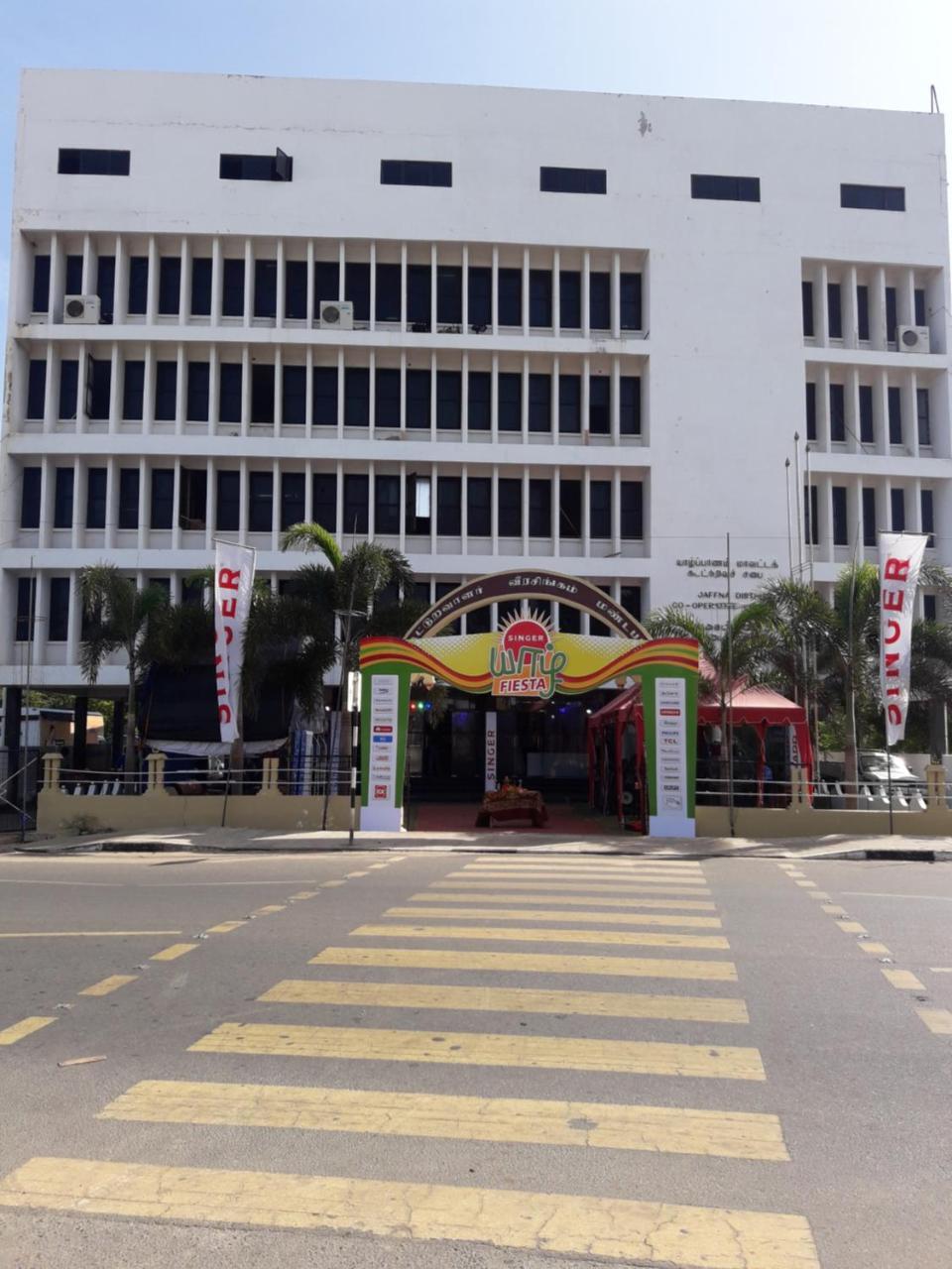 Jaffna Premier Inn Bagian luar foto